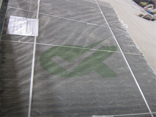 for neutron shielding heavy equipment ground protection mat